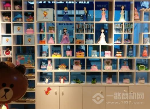 大圣貝爾diy手工體驗店