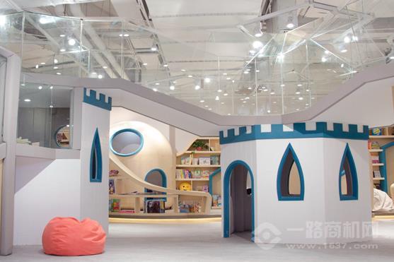 多元宝贝世界 多元宝贝世界