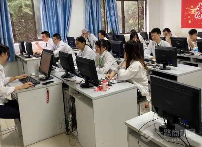 华迪教育