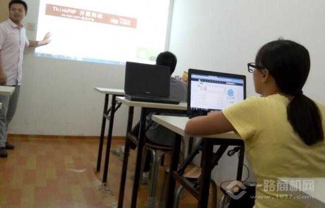 华迪教育 华迪教育