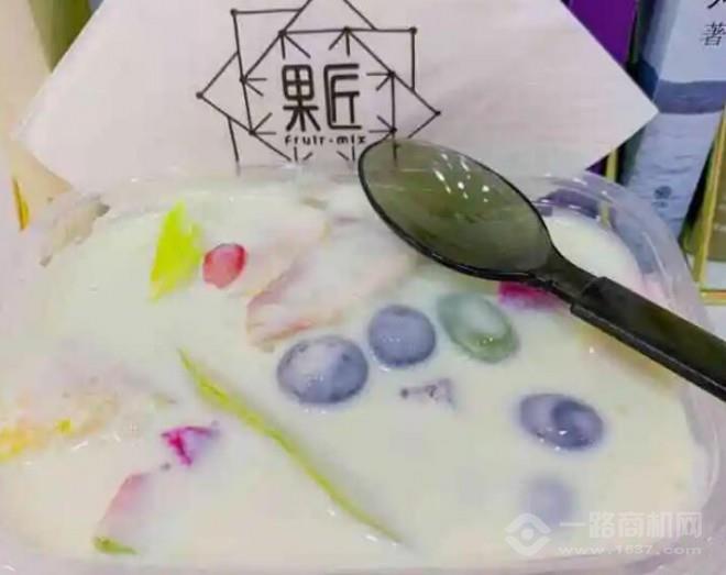 果匠水果捞 果匠水果捞