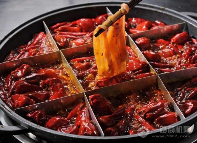 吹德神老火鍋