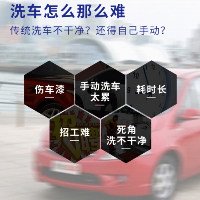 自提鲜生无人售货机