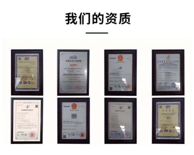 自提鲜生无人售货机