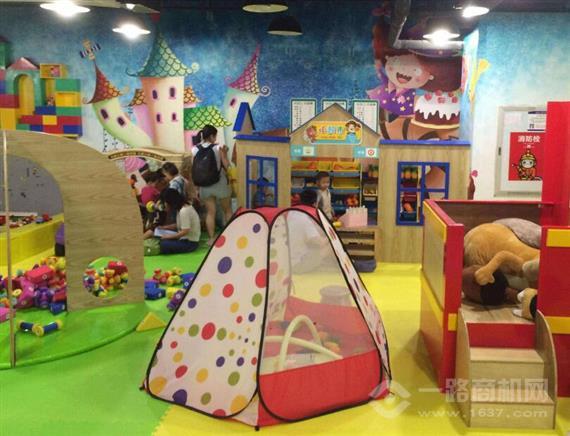 翻斗乐儿童乐园