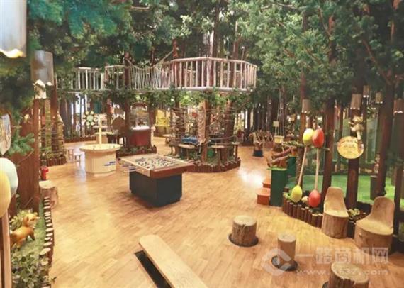 木育森林主题乐园