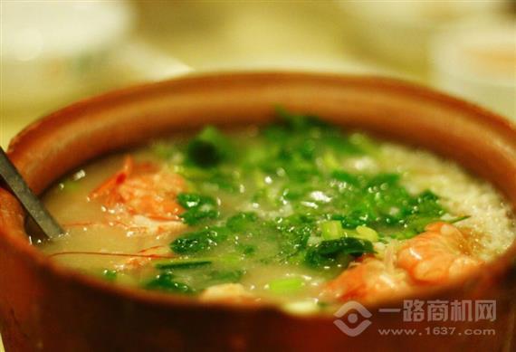 昌记砂锅粥
