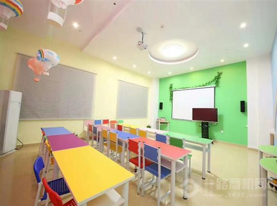 KiddieZone凯蒂范儿童国际托管中心