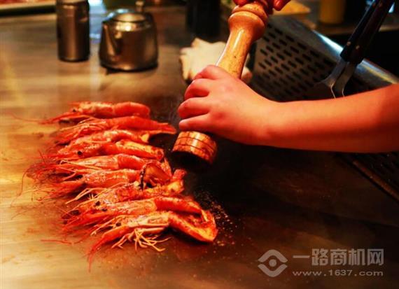 坪亭铁板烧自助餐厅