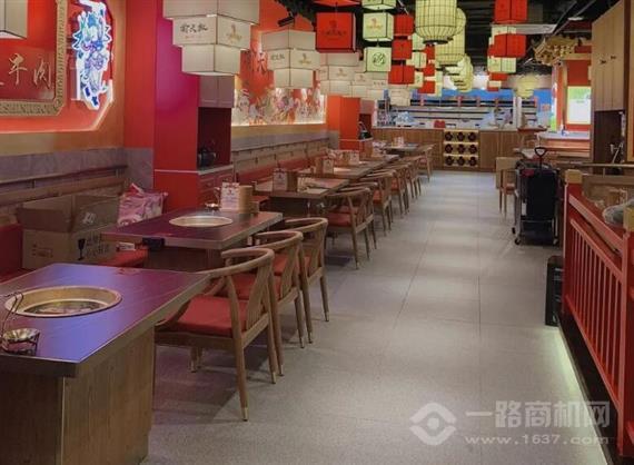 渝天椒重庆老火锅