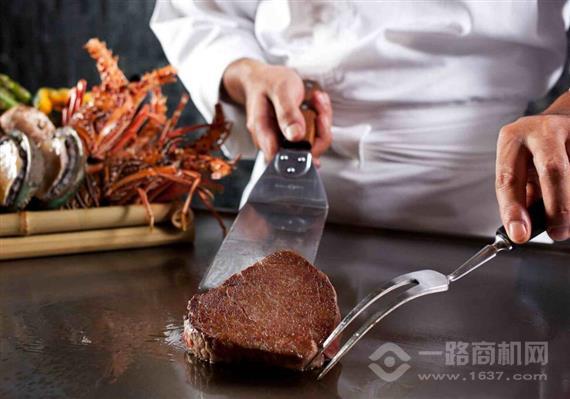 坪亭铁板烧自助餐厅