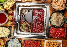 川辣將軍府火鍋