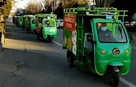 綠巨能廢品回收