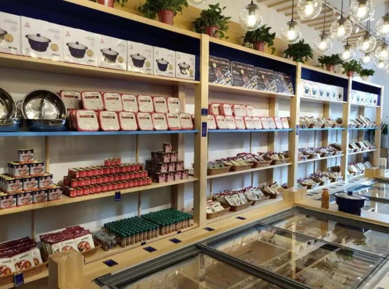 辣圈食汇火锅食材超市 辣圈食汇火锅食材超市