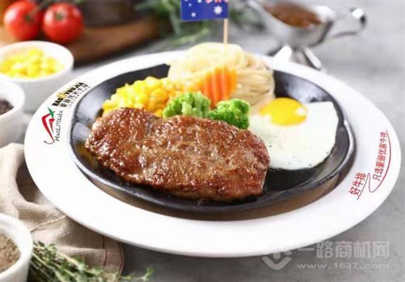 豪丽优家牛排自助餐厅