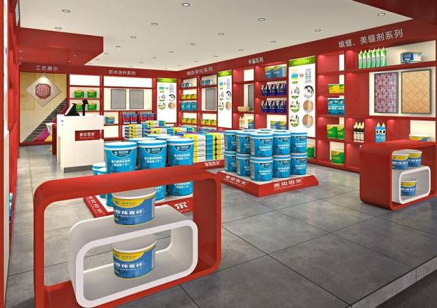 蒂贝贝尔防水涂料