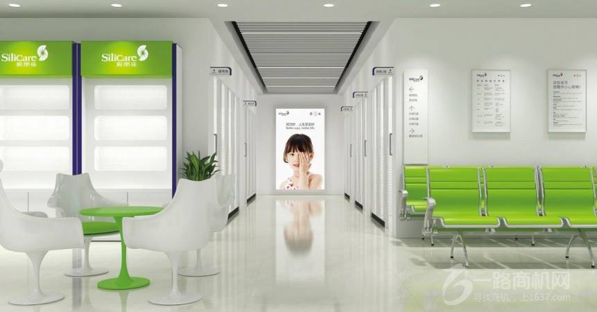 视丽佳眼健康中心