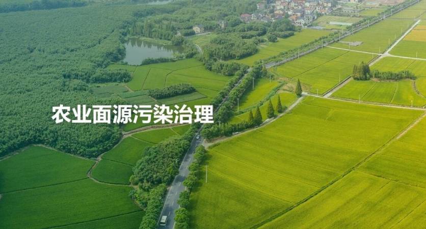 盈创智能垃圾回收站