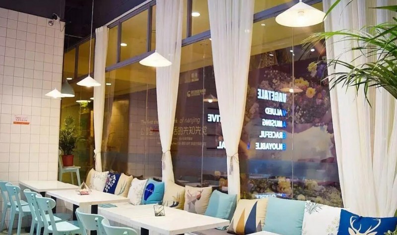 艾奇轻食 艾奇轻食