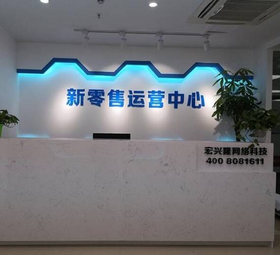 桃之曼成人用品