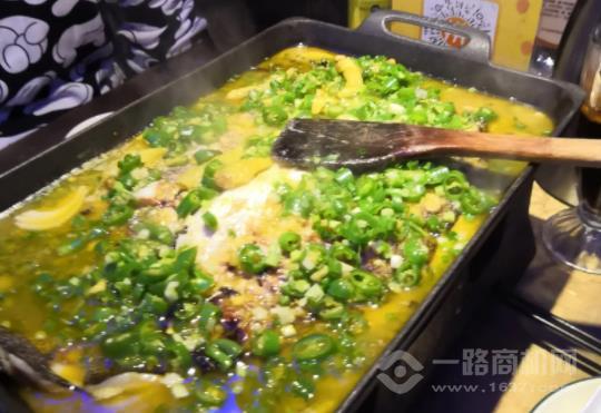 歐匠葫爐魚烤魚