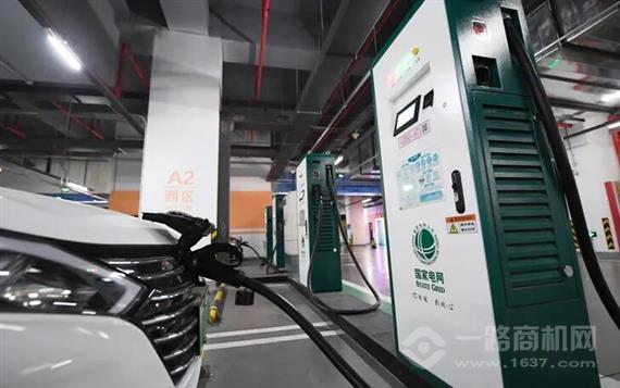 速易充汽车充电站