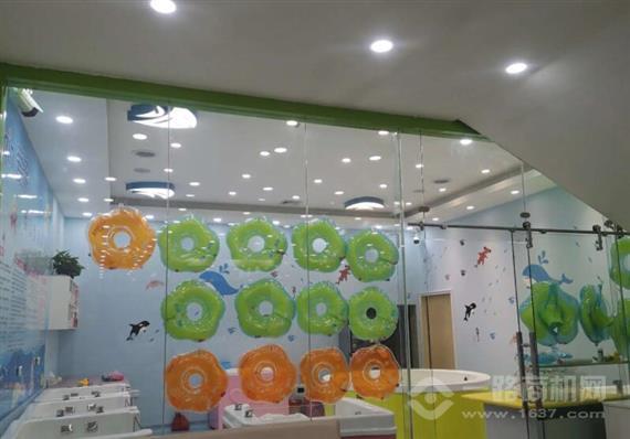 倍亲婴幼儿游泳