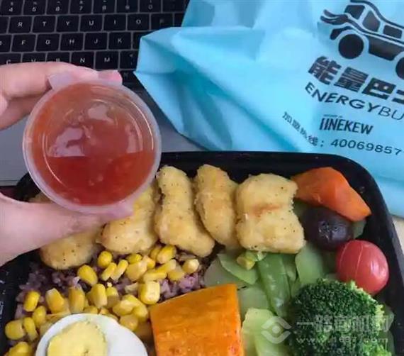 能量巴士轻食健康餐