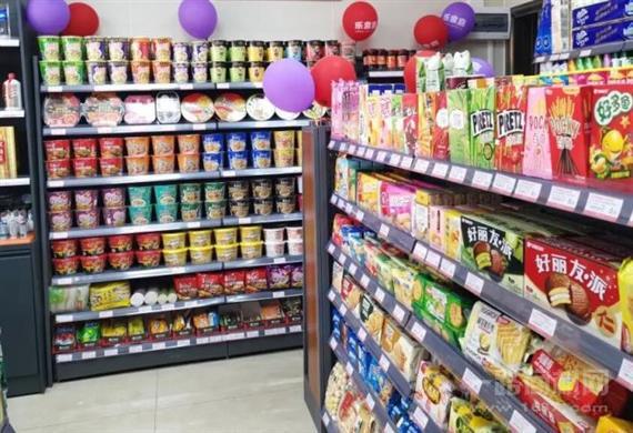 云猴wifi便利店加盟