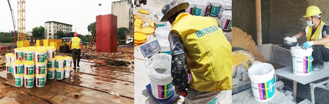 朗凯奇自愈合防水系统,从根源入手,解决建筑渗漏问题 混凝土内掺朗凯奇水泥基防水剂.jpg