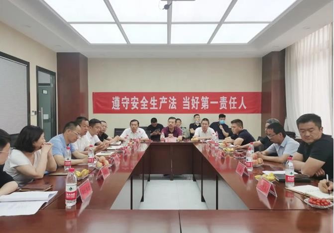 朗凯奇应邀参加2022年第四师可克达拉市建筑防水技术研讨交流会 朗凯奇,防水材料,防水涂料厂家,防水技术研讨交流会,建筑防水材料