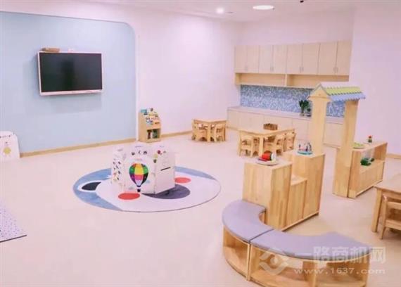启沃托育智慧教室