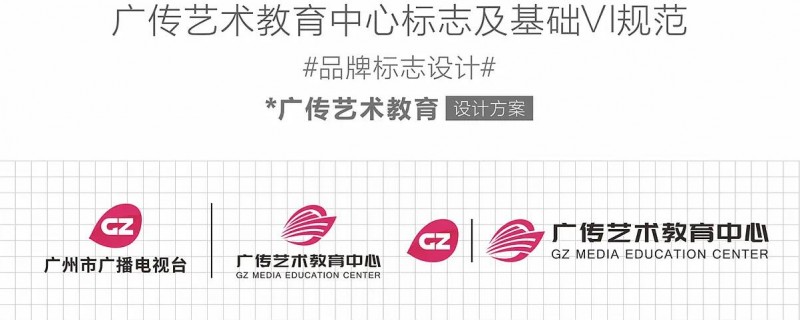 广传艺术教育加盟