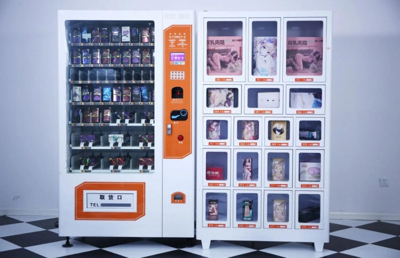 五十度灰成人用品 五十度灰成人用品