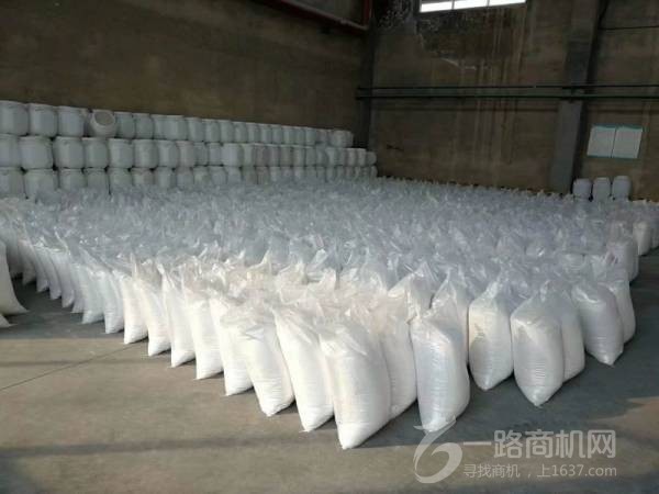 湖北速普尔化工有限公司