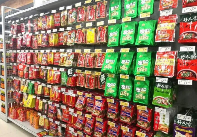 辣圈食汇火锅食材超市 辣圈食汇火锅食材超市