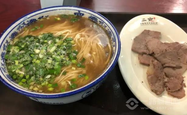 二寬牛肉拉面加盟