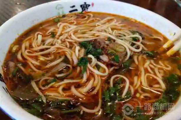 二寬牛肉拉面