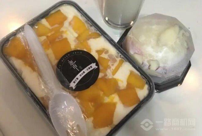 迦南私房甜品
