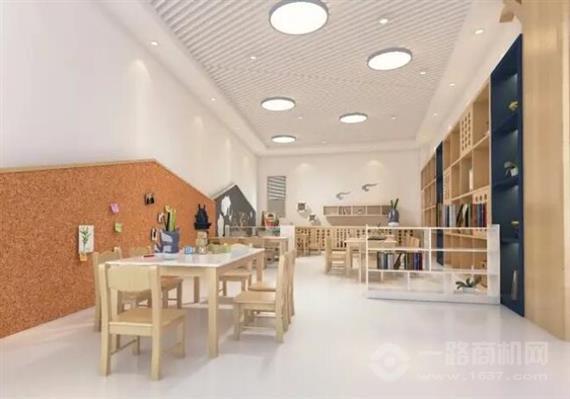 绍隆教育托管中心