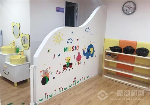 绍隆教育托管中心