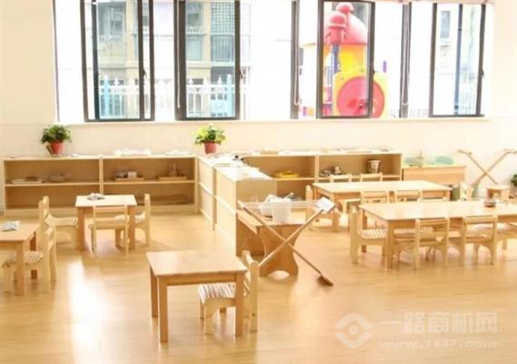 绍隆教育托管中心