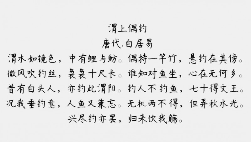 趙九江書法