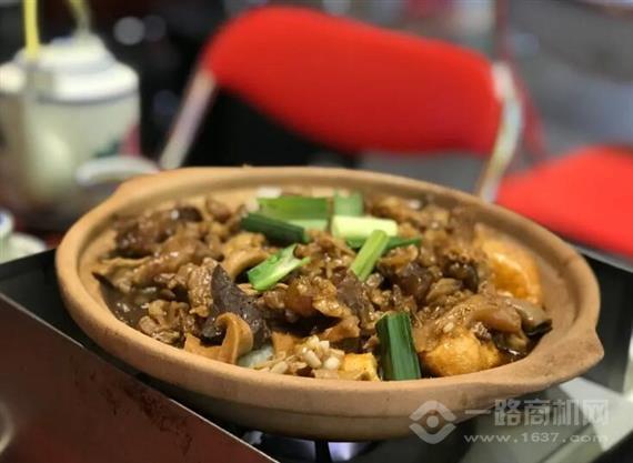 沙胆彪炭炉牛杂煲