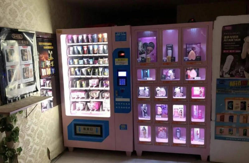 五十度灰成人用品 五十度灰成人用品