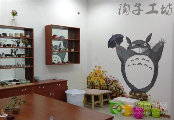 陶子工坊手工陶艺