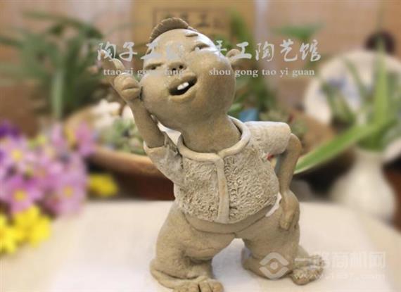 陶子工坊手工陶艺