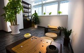 樂天圍棋文化中心