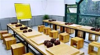 樂天圍棋文化中心