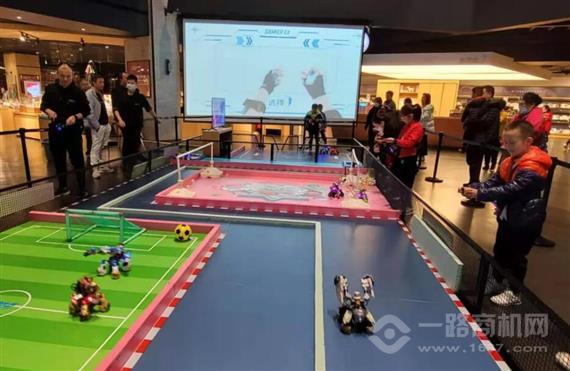 机灵小匠机器人